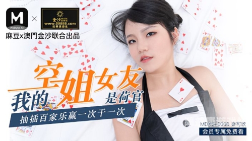 亚洲欧美日韩在线综合报道
