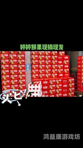 久久婷婷秘 精品果冻传媒久久婷婷秘，探索精品果冻传媒的魅力