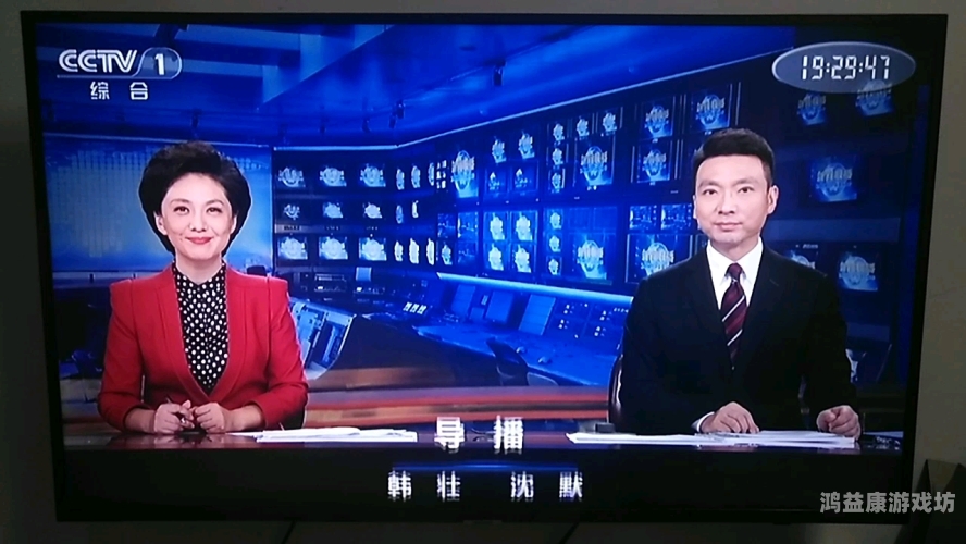 百度搜索收录，关于五月综合色d啪的新闻资讯