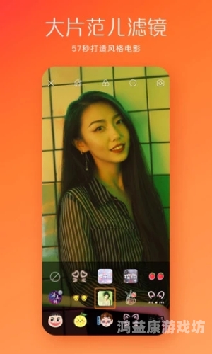 97在线精品免费观看97在线精品免费观看，探索网络资源的无限可能