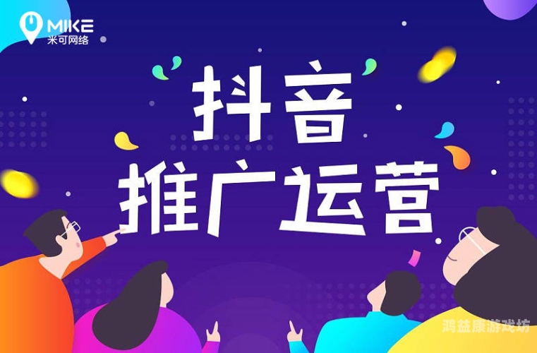 91免费人成网站在线91免费人成网站在线，引领网络创业新风潮