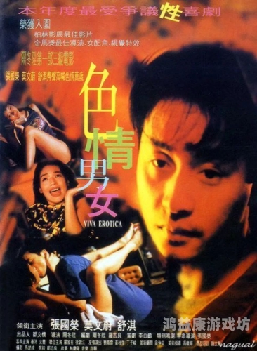 亚洲成人av在线观看亚洲成人AV在线观看，探索网络视频的多元魅力