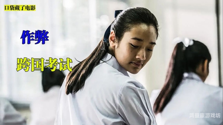 亚洲中文字幕视频在线观看指南亚洲中文字幕无码视频在线观看