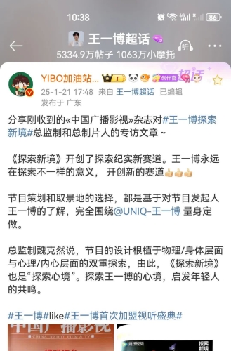 中国一级精品毛片在线观看，探索毛片文化的新境界一级斤中国