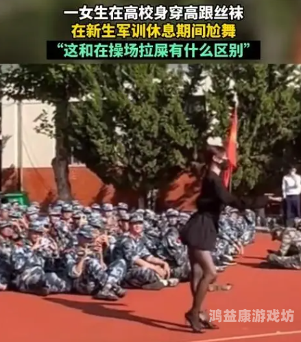 国产新闻资讯，久久国产引领新风潮4399在线观看免费高清电视剧