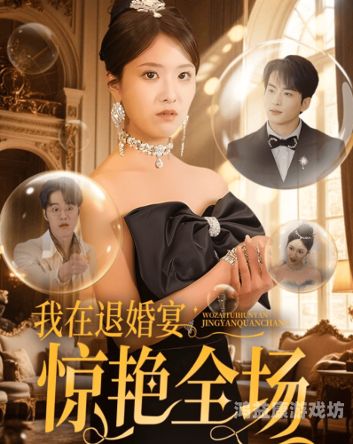 玖玖爱免费视频大全，在线观看精彩内容玖玖资源网-热门教程及办公软件货源代理