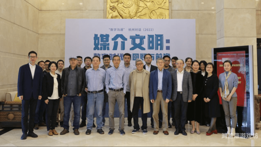 亚洲97超碰在线亚洲97超碰在线，探索数字时代的文化交流新模式