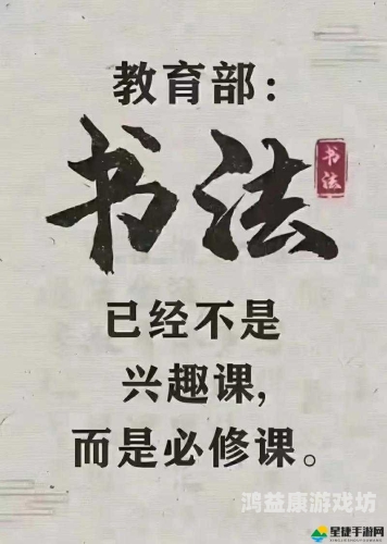 中文字幕无码专区不卡在线百度搜索热门角色设定，中文字幕无码专区不卡在线