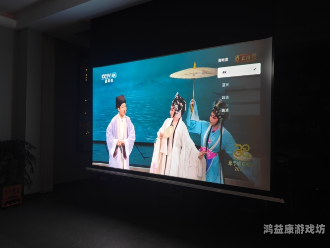 亚洲精品视频在线看亚洲精品视频在线看，探索多元文化下的视觉盛宴