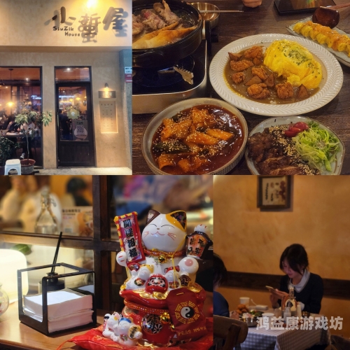 日韩无码一级精品区文章日韩1/2