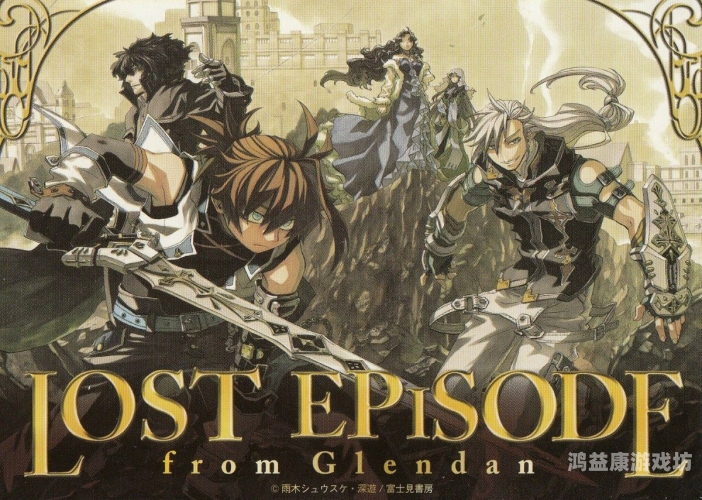 欧美视频小说一区角色设定与文章欧美一首