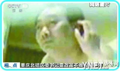 国产无码性爱在线国产无码性爱在线，网络热议背后的隐私与道德考量