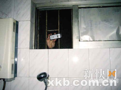 国产无码性爱在线国产无码性爱在线，网络热议背后的隐私与道德考量