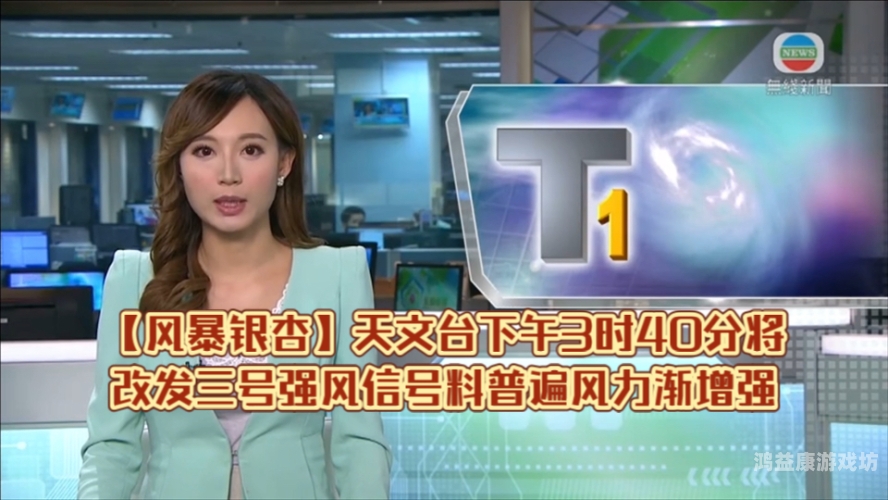 中文字幕无线码中文字幕网站中文字幕无线码，探索网站资讯