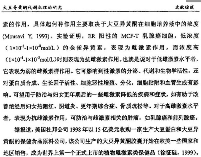 2021久久综合精品，新闻资讯网站新闻稿久久w热综合症投