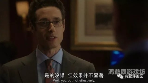 亚欧美综合一区角色设定与文章亚洲另累