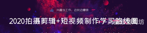 视频国产在线2020视频国产在线2020，引领国产影视新篇章