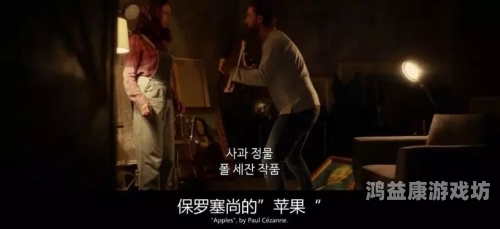 aⅴ无码天堂AV，探索网络视频新纪元天堂无门