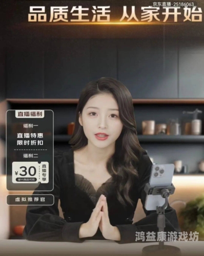 久久国产深夜福利，探秘深夜中的品质生活深夜福利请备好纸好坏