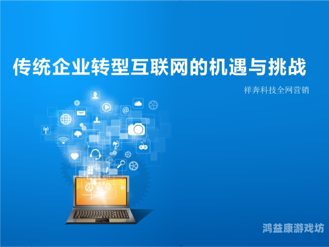 亚洲性网站亚洲性网站，探索性文化与网络空间的交融