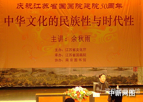 亚洲性网站亚洲性网站，探索性文化与网络空间的交融