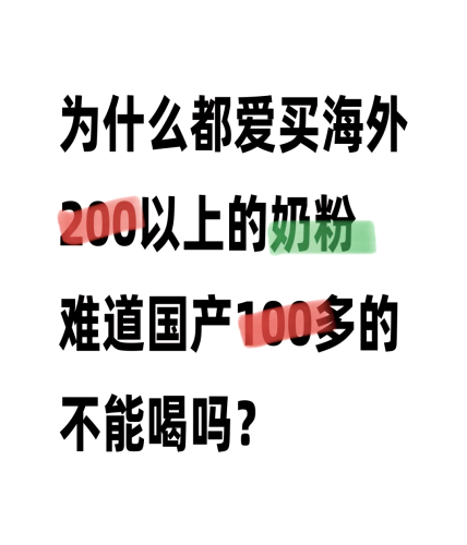 国产精品久久久久9999_国产精品久久久久9999，品质生活新选择