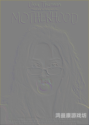 欧美激情一区免费观看欧美激情一区，免费观看新闻资讯