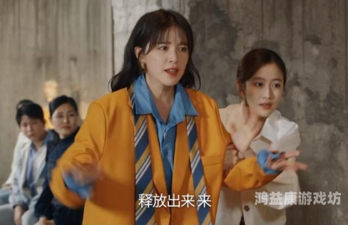 2020精品国产自在现线看，国产影视作品的新高度精品产国自在排线