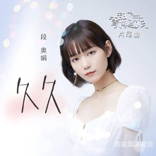 特级做a爱片久久久久特级做爱影片推荐，探索极致激情的无限可能