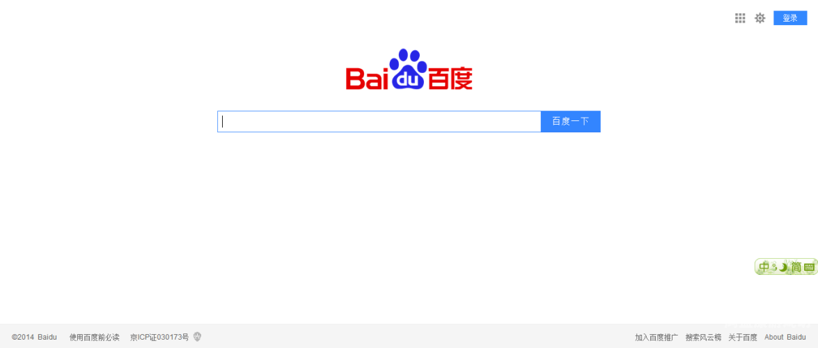 百度搜索热门文章，久久久久久a亚洲欧洲AV久久a70