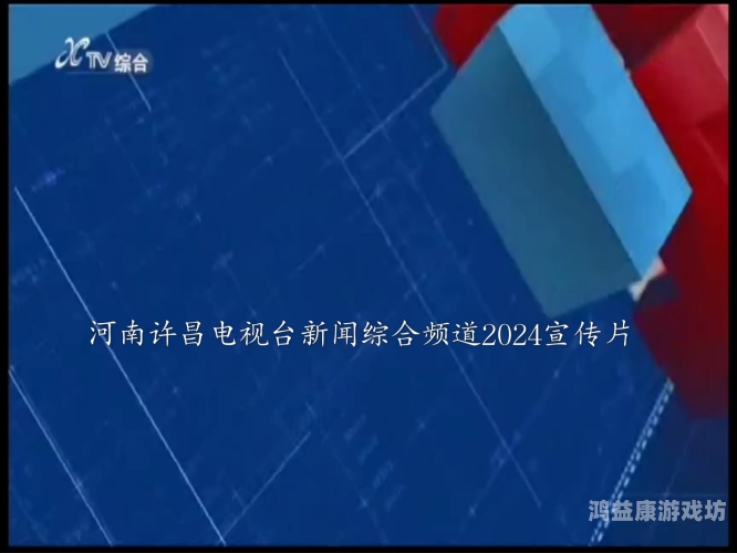 国产 在线 一区二区三区国产在线一区二区三区，新闻资讯热点聚焦
