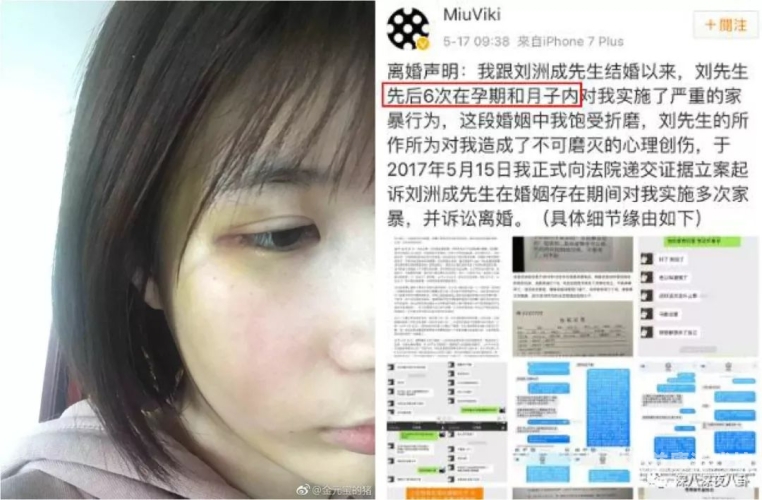 人人妻自慰爽人久久久人人妻自慰，探索性文化中的新体验