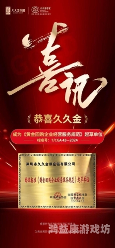 久久无码99riAV百度搜索收录，关于久久无码99riAV的新闻资讯