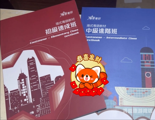 亚洲精品新闻，欧美日韩新闻资讯深度解读日韩欧美国港