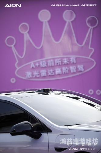 亚洲日韩在线a视频在线观看亚洲日韩在线，a视频在线观看引领潮流