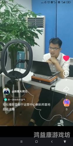 蝌蚪在线成人观看影院，探索网络上的成人视频世界蝌蚪在线成人观看影院av