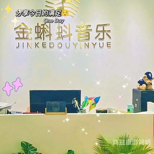 蝌蚪在线成人观看影院，探索网络上的成人视频世界蝌蚪在线成人观看影院av