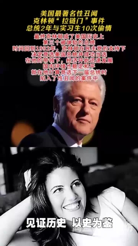 美国十次成人美国成人文化盛事盘点，十次成人电影热播与影响