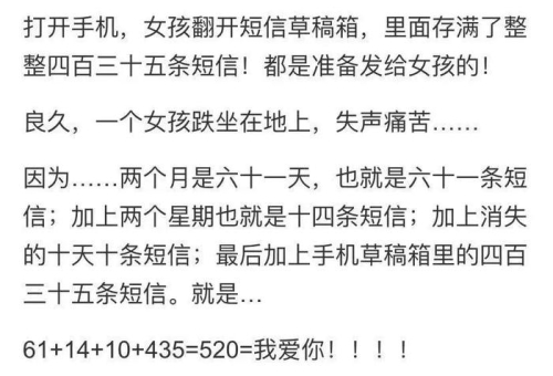 激情丁香激情丁香，探索网络时代的浪漫与活力