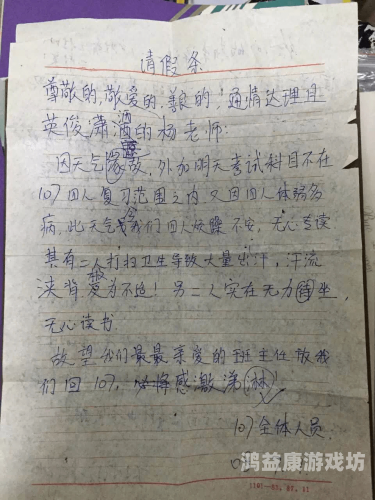 免费黄片视频星空免费黄片视频星空，探索网络世界的神秘角落