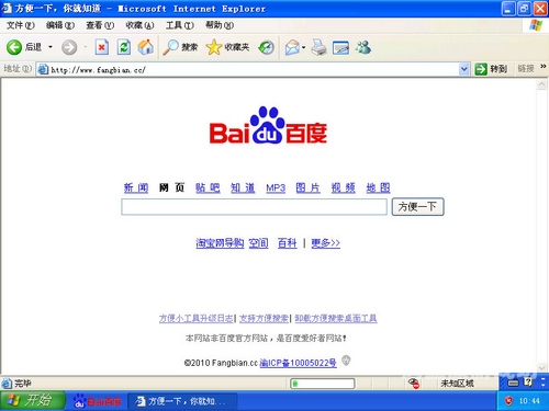 百度搜索热门文章，成人资源视频的新闻资讯成人资源视频区