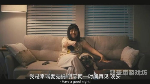 一级a性色生活片成人生活馆一级a性色生活片，探索成人世界的多元色彩