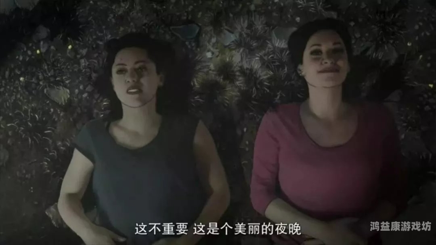 一级a性色生活片成人生活馆一级a性色生活片，探索成人世界的多元色彩
