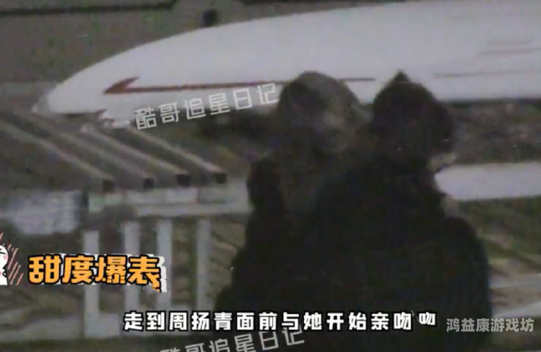 俄罗斯性爱免费一级毛片俄罗斯性爱免费一级毛片，探索性爱文化的多元魅力