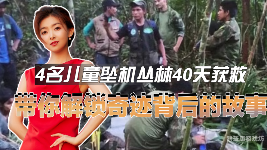 国产一区二区三区在线视頻蜜桃，新闻资讯带你解锁蜜桃背后的故事