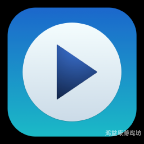 男男钙片，深夜网站GV在线观看揭秘小蓝视频破解版v4.6.0的功能介绍