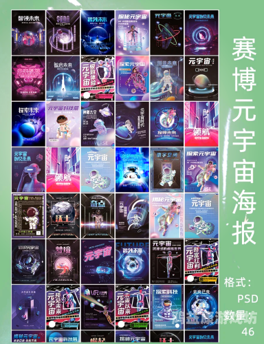 caopor 视频，探索科技潮流，引领未来探索caopor视频吴忠