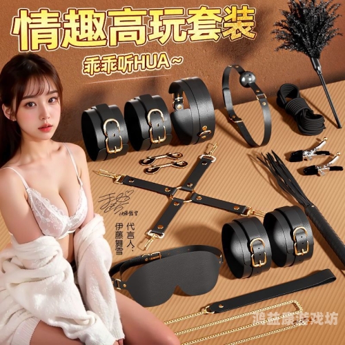 国产成人无码免费视频在线观看软件，安全与隐私的双重保障