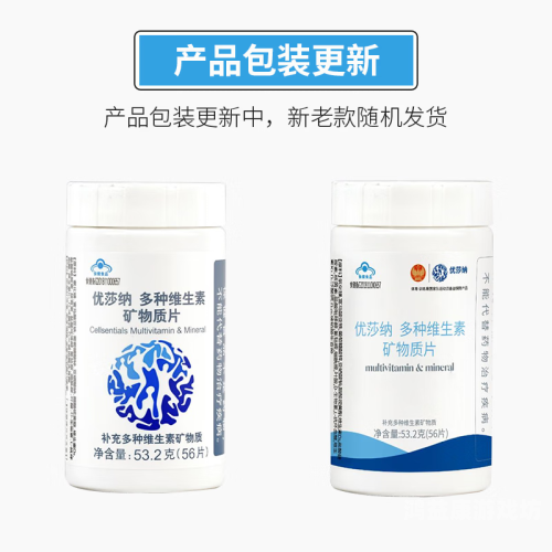 国产成人无码免费视频在线观看软件，安全与隐私的双重保障