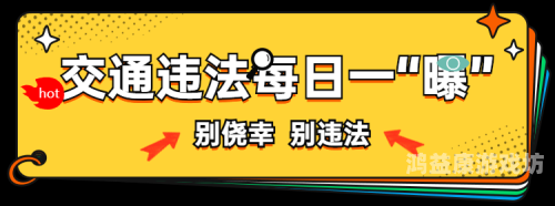 揭秘高清无码新闻资讯网站——xxxx系列报道高清无码18